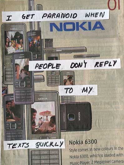 PostSecret SMS paranoia